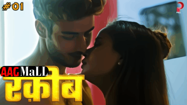 Raqeeb E01 (2025) PullApp Hindi Web Series