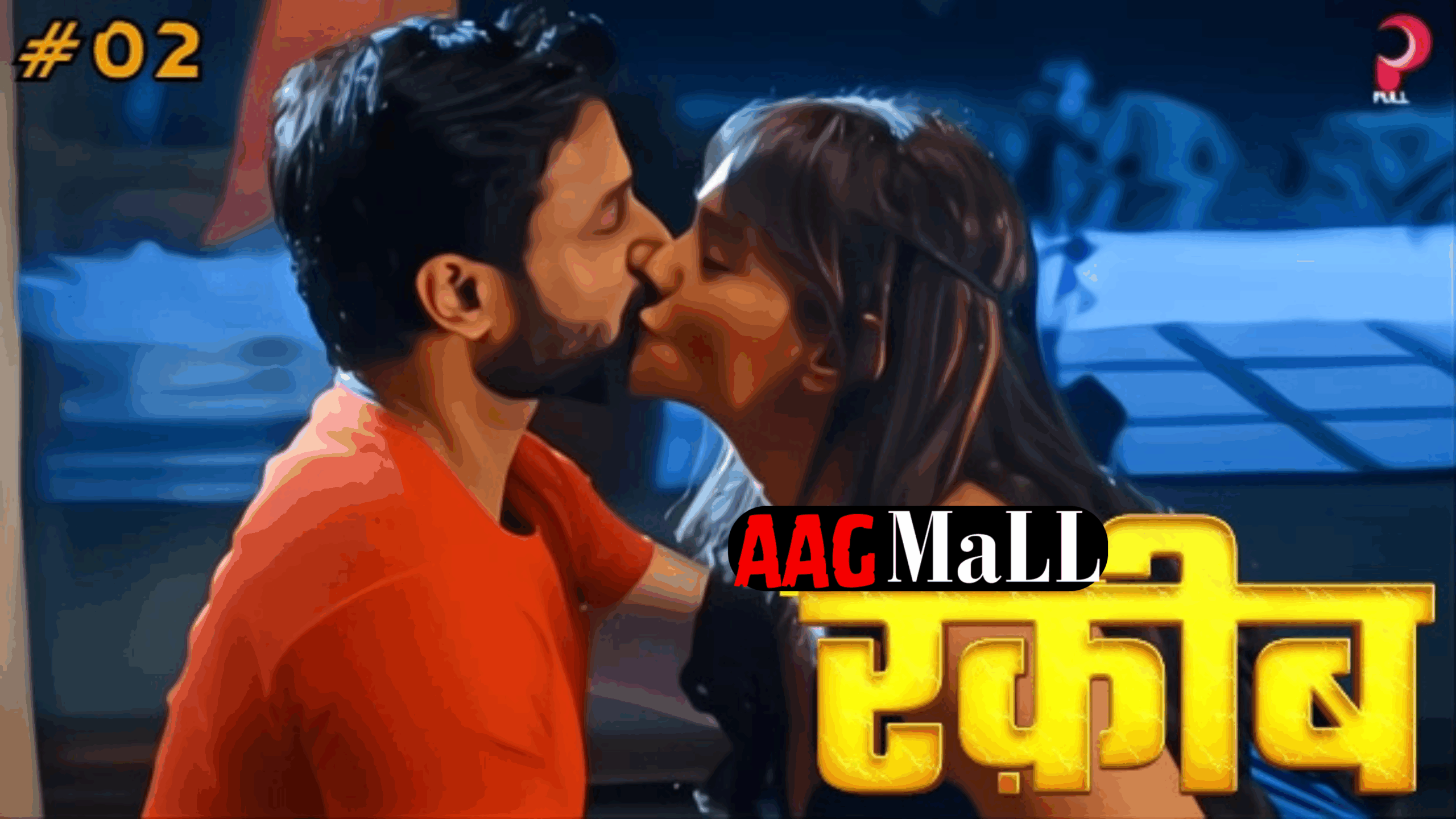 Raqeeb E02 (2025) PullApp Hindi Web Series